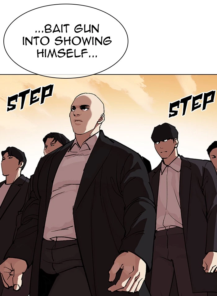 Lookism Chapter 317 — page 261