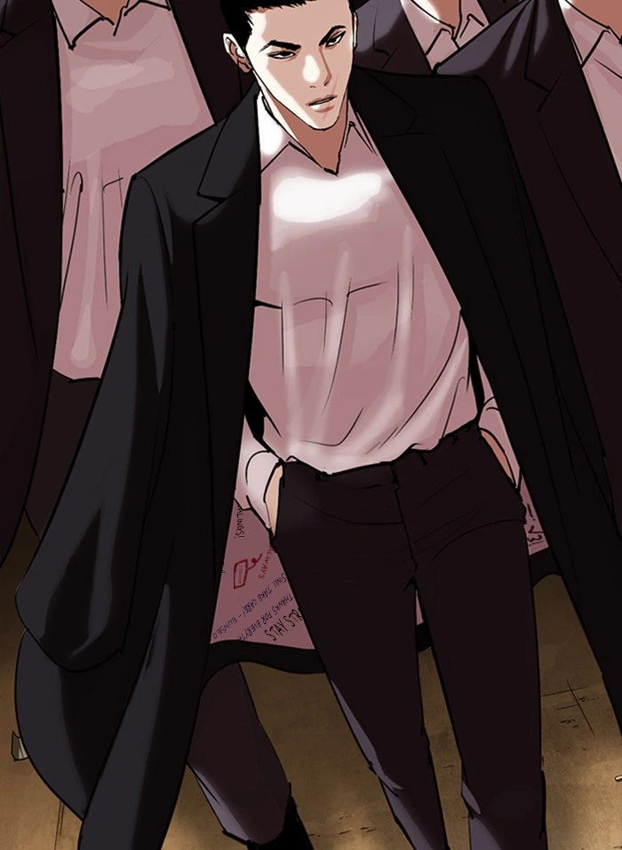 Lookism Chapter 317 — page 264
