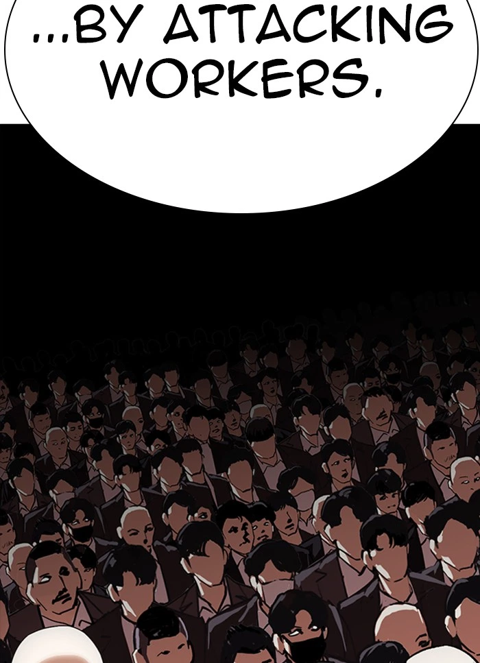 Lookism Chapter 318 — page 2