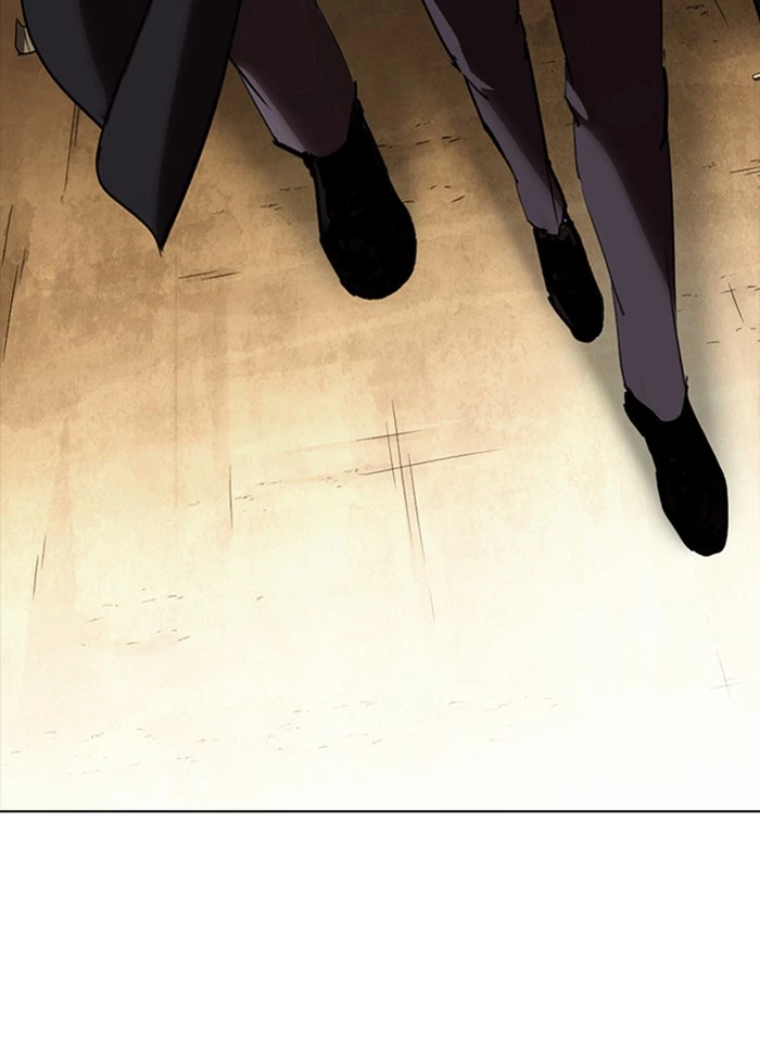 Lookism Chapter 318 — page 4
