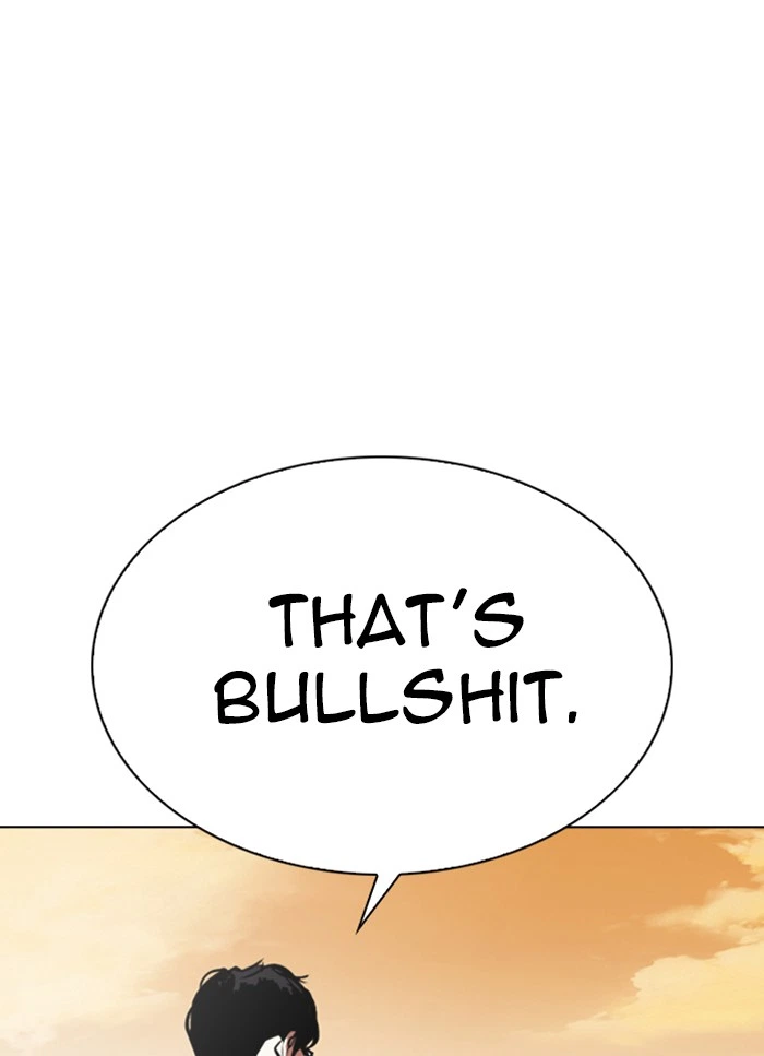 Lookism Chapter 318 — page 6