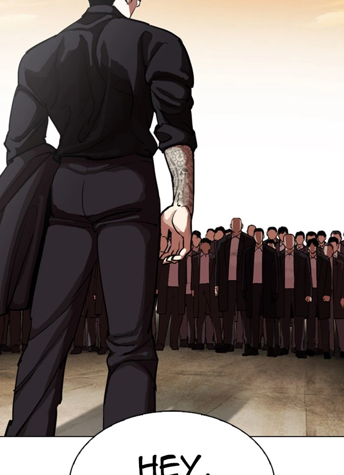 Lookism Chapter 318 — page 7