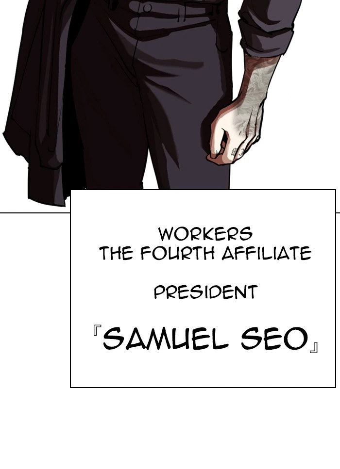 Lookism Chapter 318 — page 10