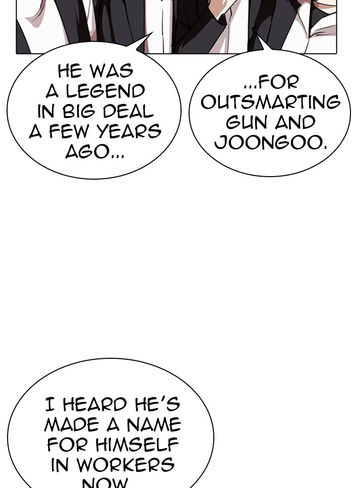 Lookism Chapter 318 — page 13