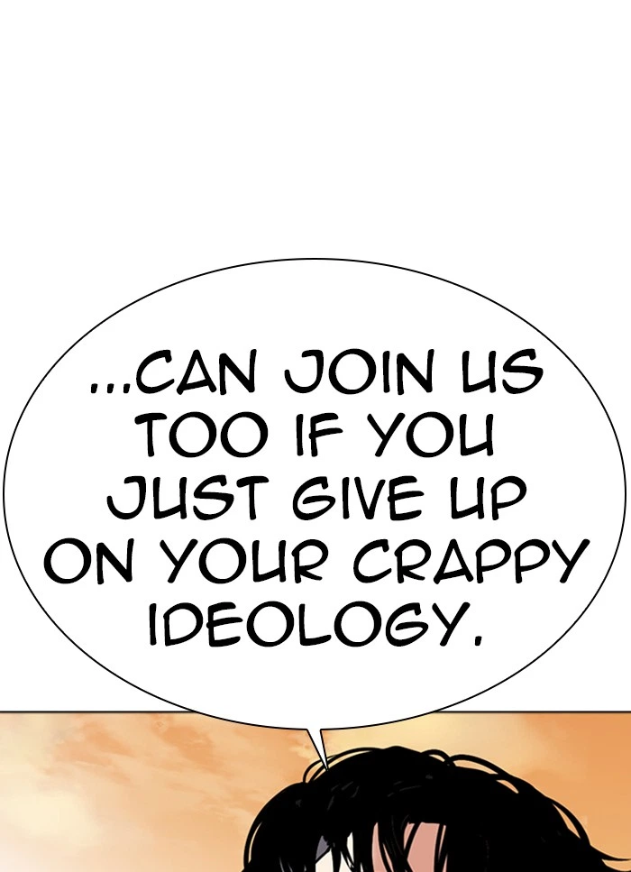 Lookism Chapter 318 — page 15