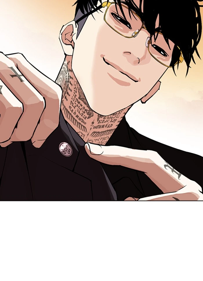Lookism Chapter 318 — page 16