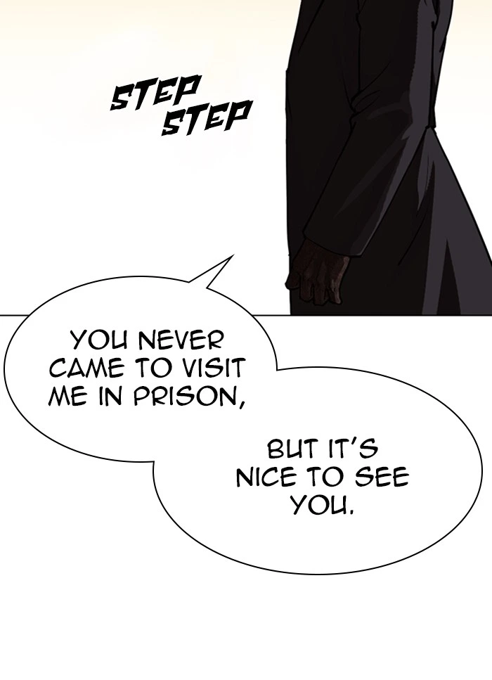 Lookism Chapter 318 — page 18