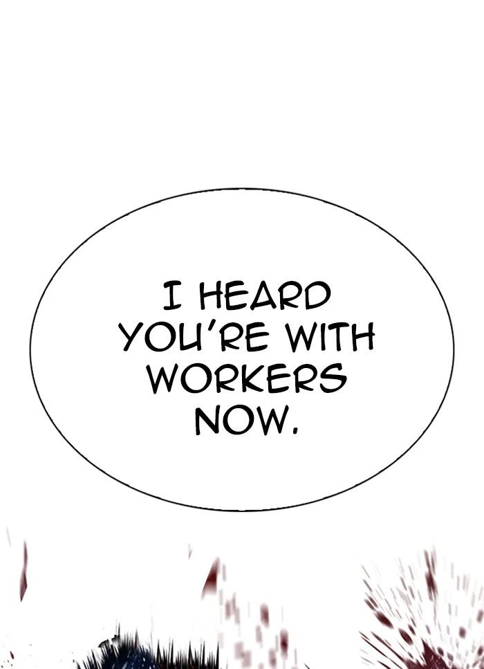 Lookism Chapter 318 — page 23