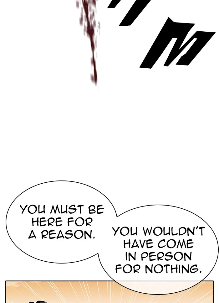 Lookism Chapter 318 — page 25