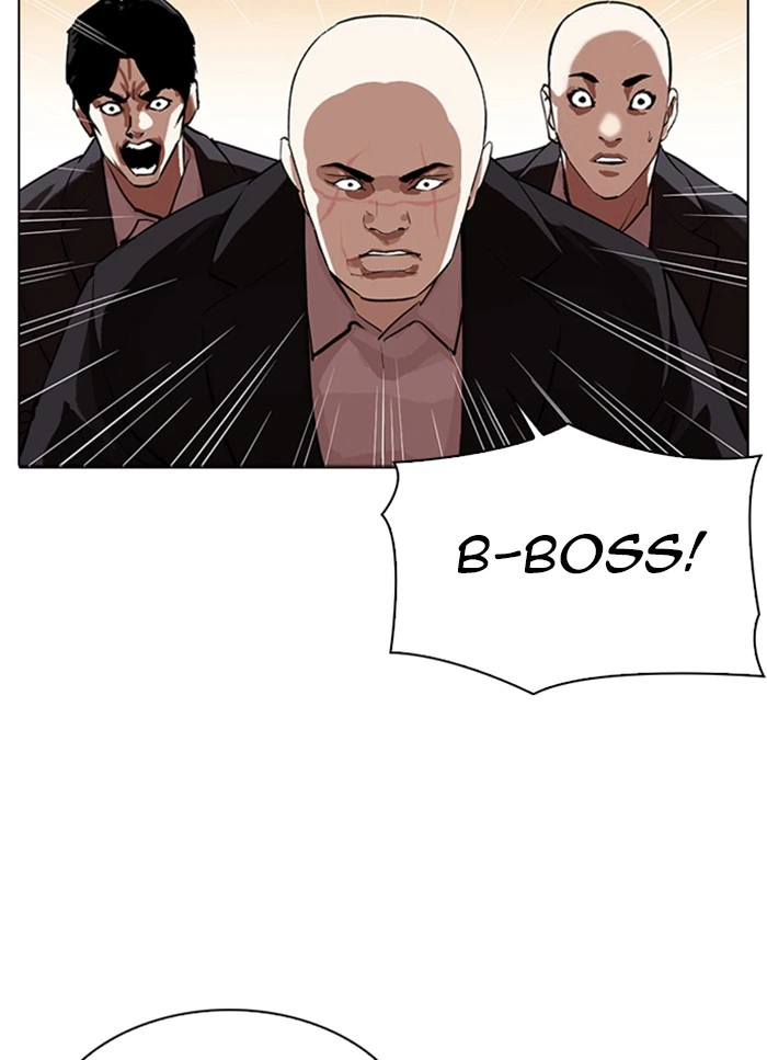 Lookism Chapter 318 — page 26