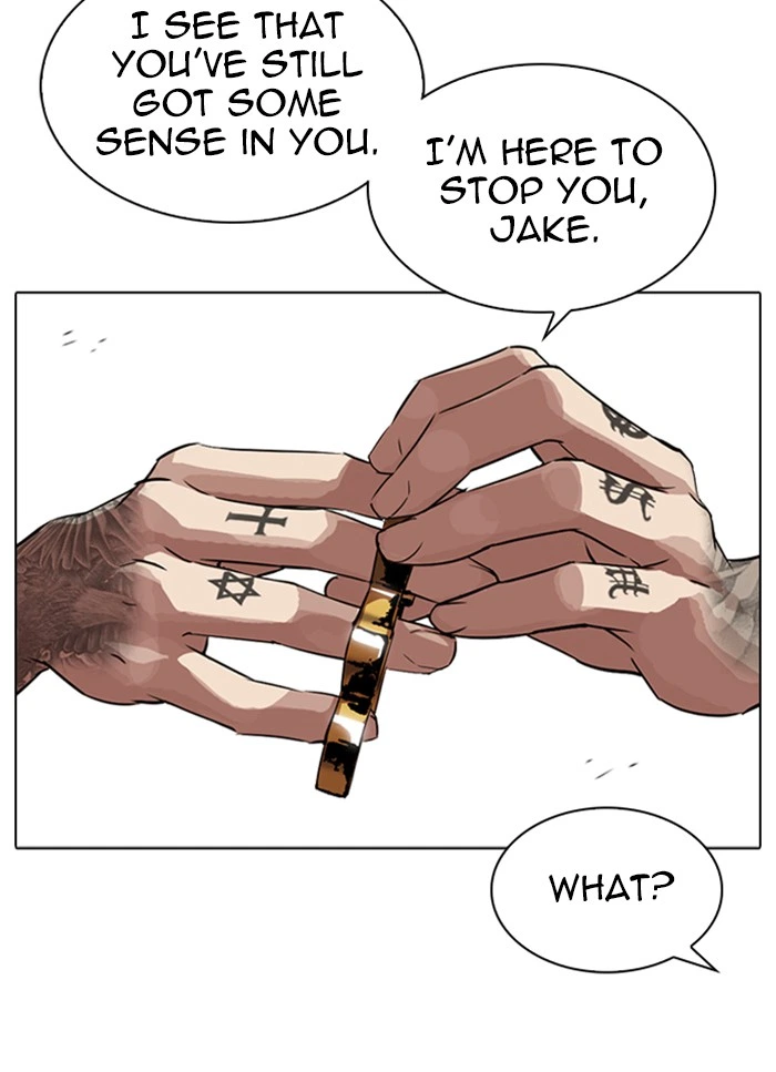 Lookism Chapter 318 — page 27