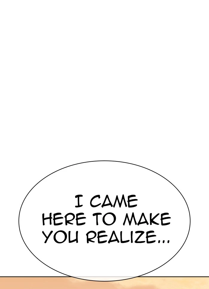 Lookism Chapter 318 — page 28