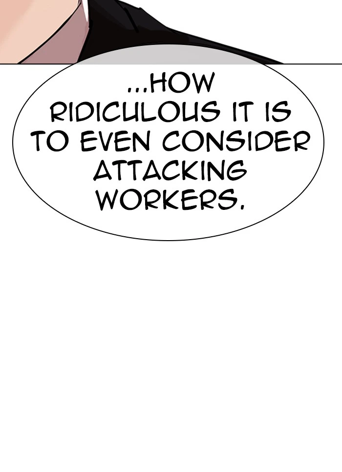 Lookism Chapter 318 — page 30