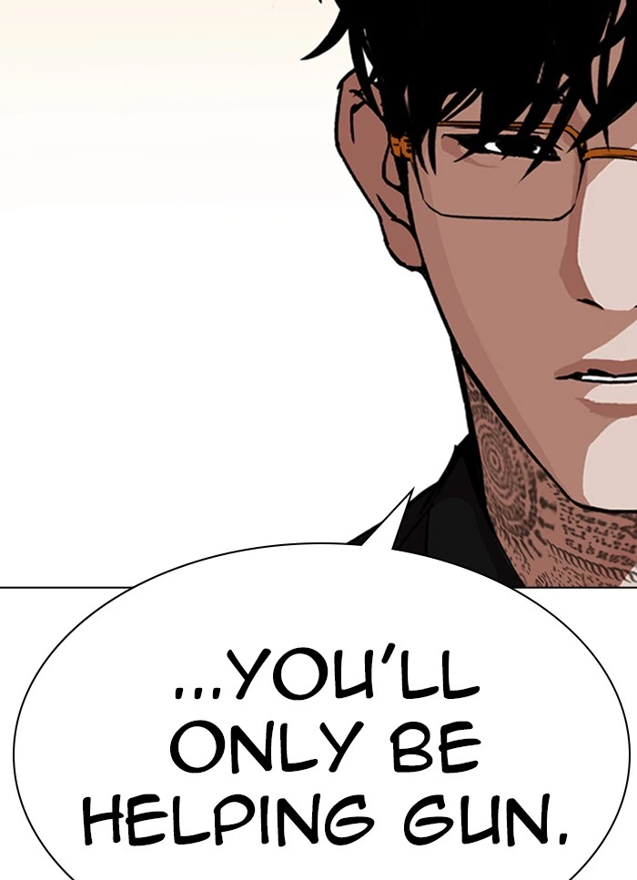 Lookism Chapter 318 — page 33