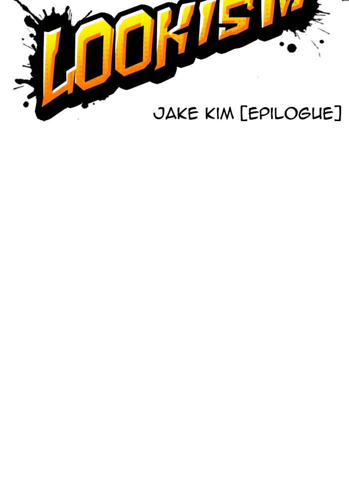 Lookism Chapter 318 — page 35