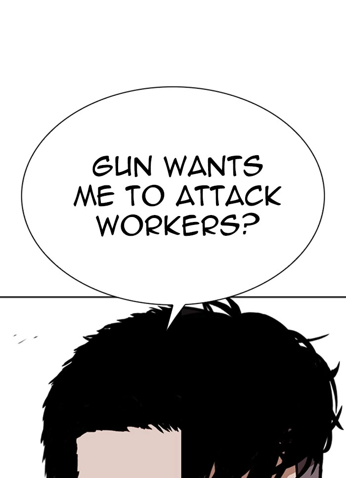 Lookism Chapter 318 — page 36