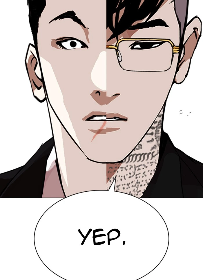 Lookism Chapter 318 — page 37