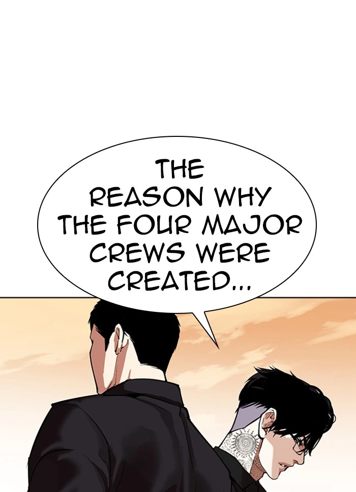Lookism Chapter 318 — page 39