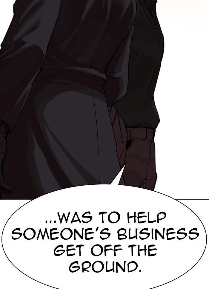 Lookism Chapter 318 — page 40