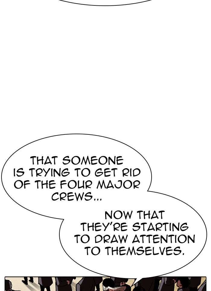 Lookism Chapter 318 — page 41