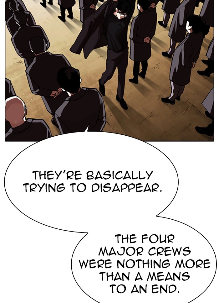 Lookism Chapter 318 — page 42