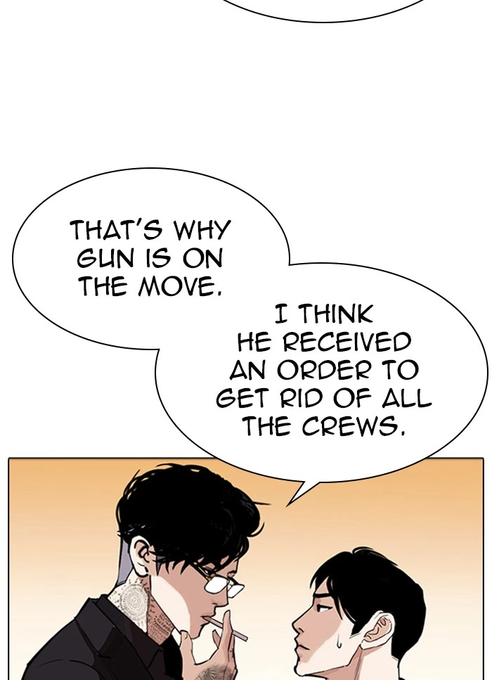 Lookism Chapter 318 — page 43