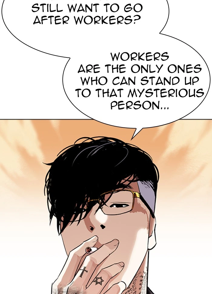 Lookism Chapter 318 — page 45
