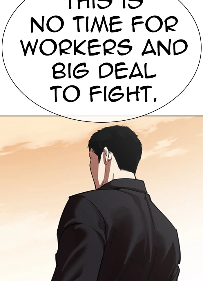 Lookism Chapter 318 — page 49