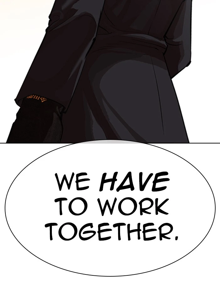 Lookism Chapter 318 — page 50