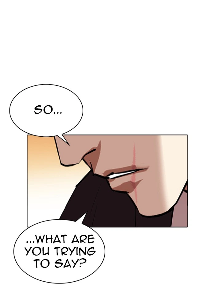 Lookism Chapter 318 — page 51