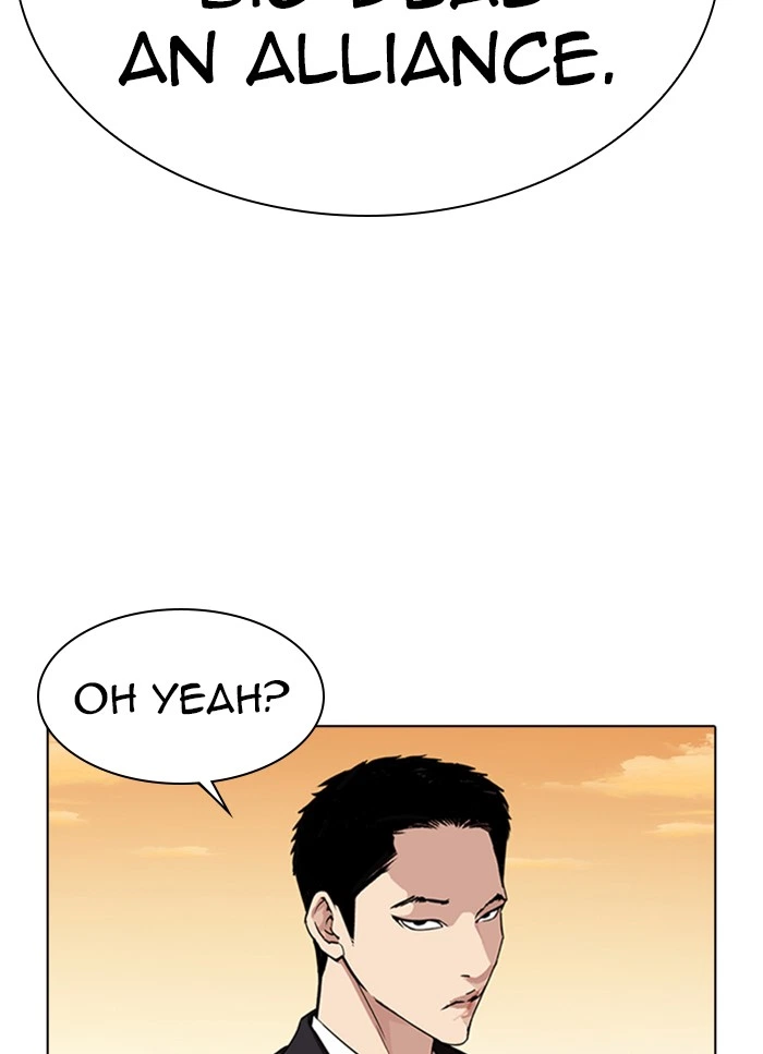 Lookism Chapter 318 — page 56