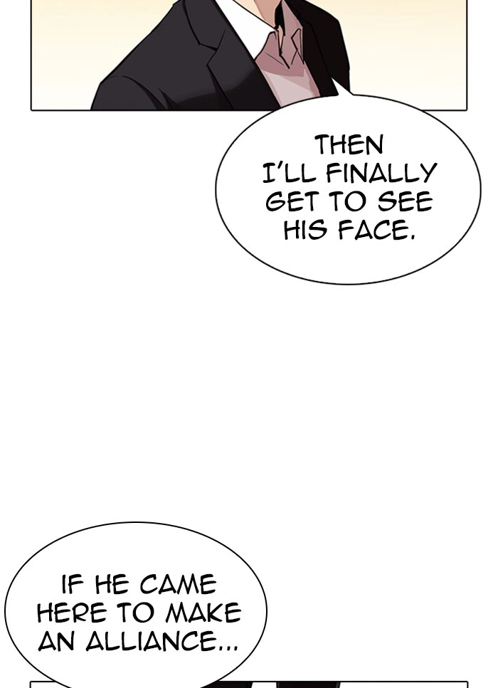 Lookism Chapter 318 — page 57