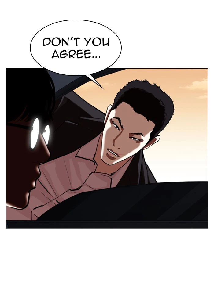 Lookism Chapter 318 — page 59