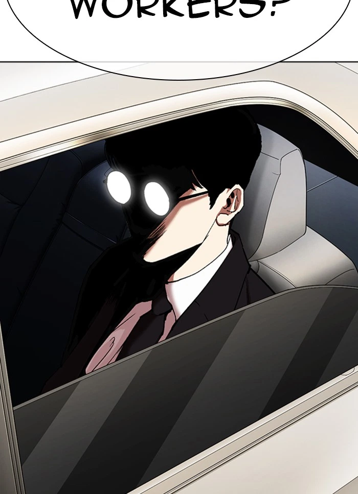 Lookism Chapter 318 — page 61
