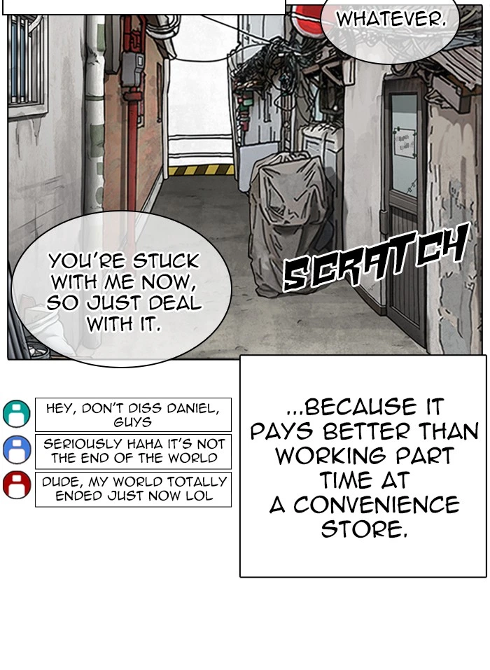 Lookism Chapter 318 — page 67