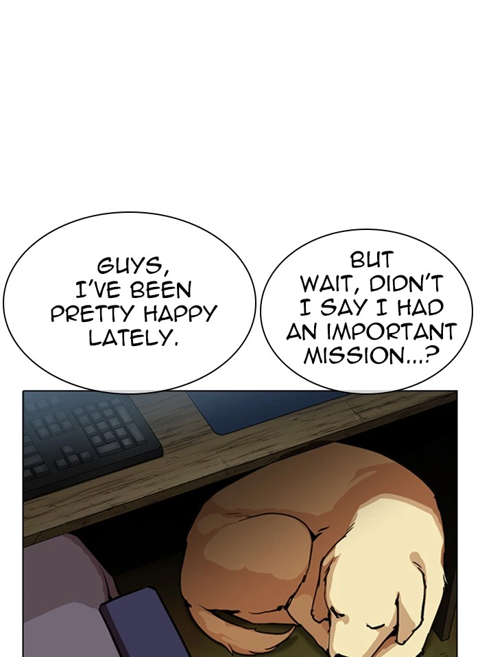 Lookism Chapter 318 — page 72