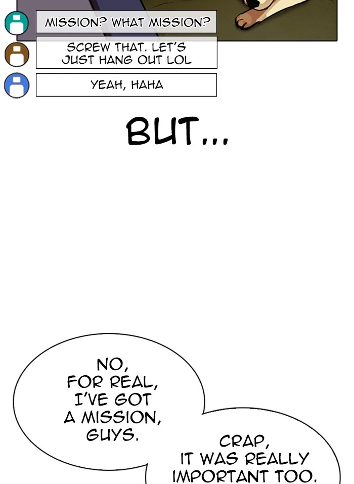 Lookism Chapter 318 — page 73