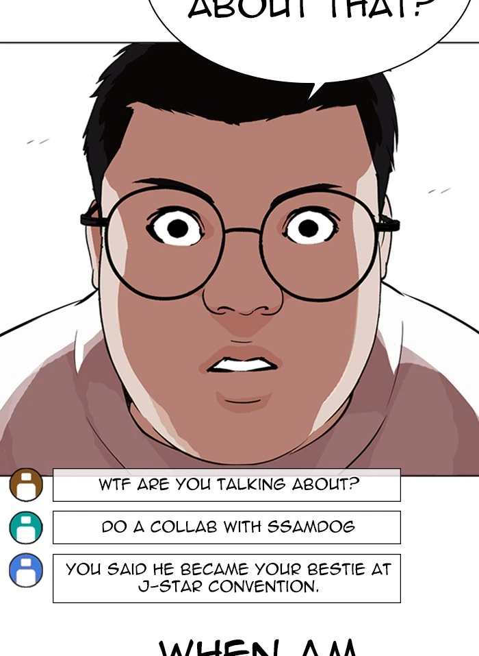 Lookism Chapter 318 — page 76