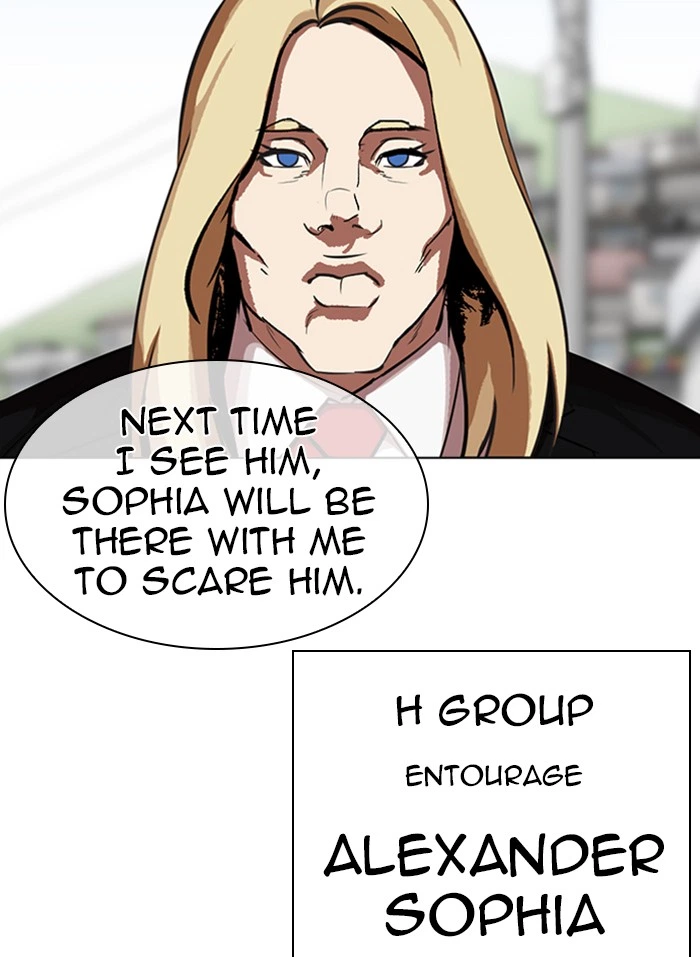 Lookism Chapter 318 — page 86