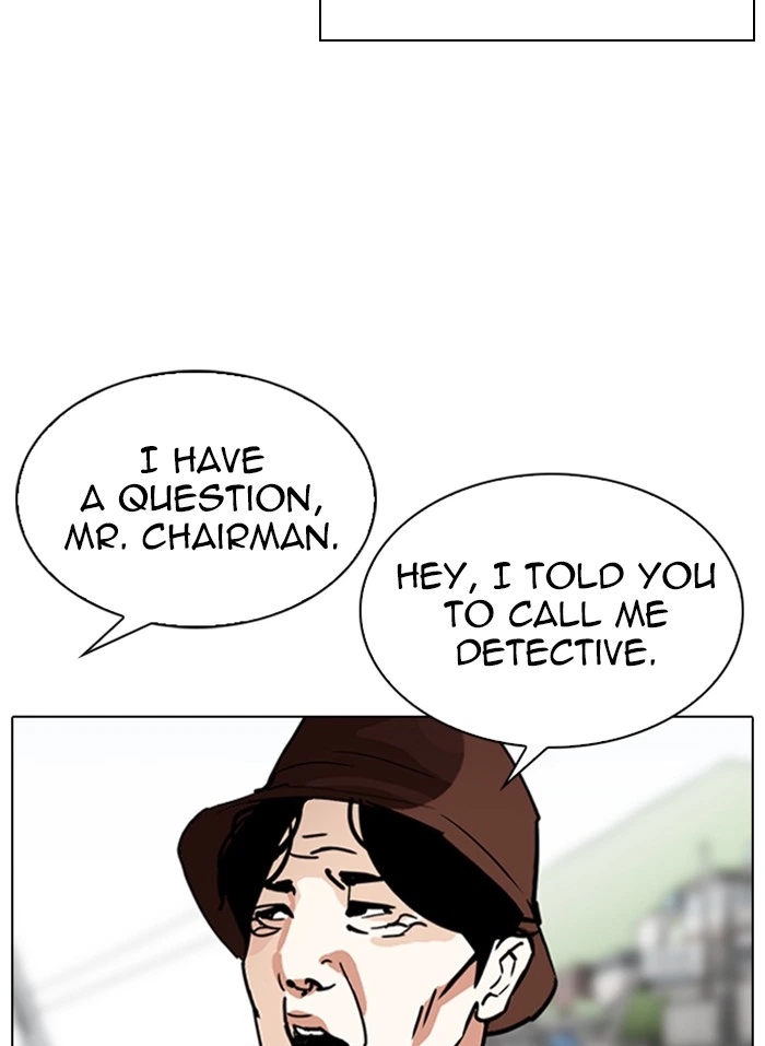 Lookism Chapter 318 — page 87