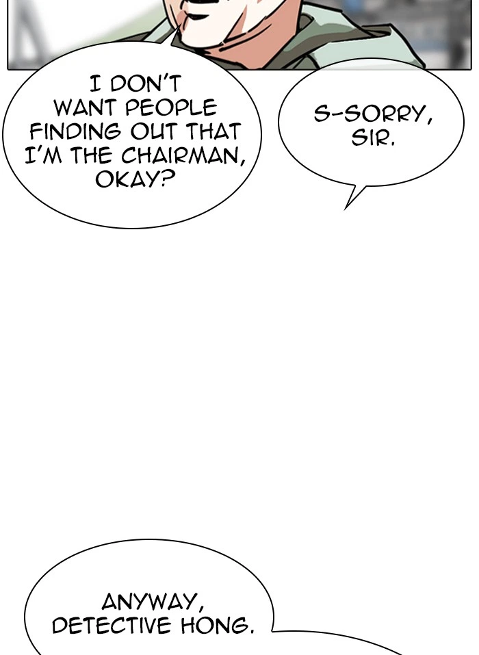 Lookism Chapter 318 — page 88