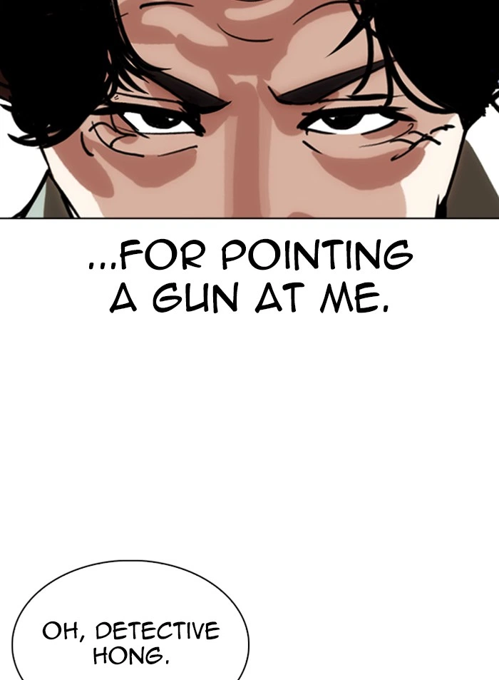 Lookism Chapter 318 — page 96