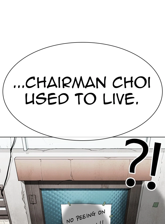 Lookism Chapter 318 — page 99