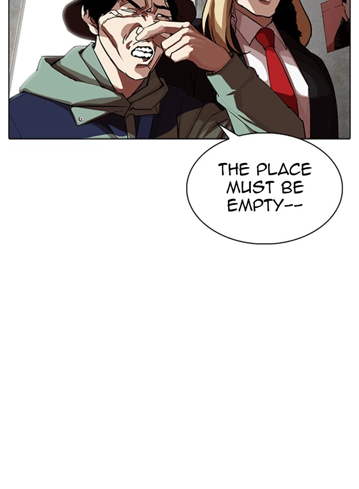 Lookism Chapter 318 — page 106