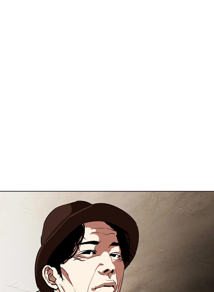 Lookism Chapter 318 — page 109