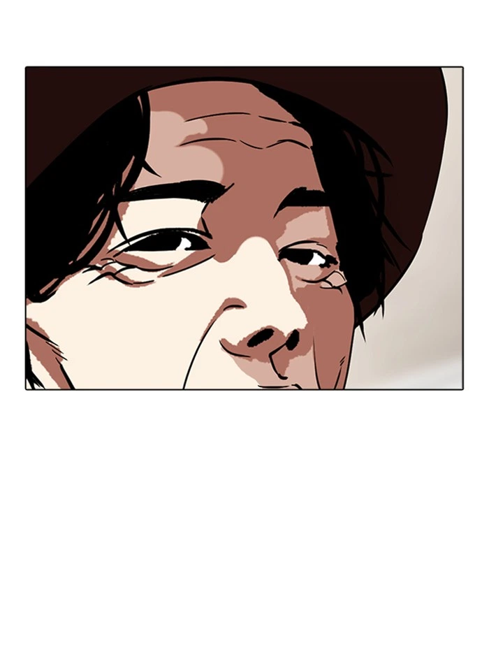 Lookism Chapter 318 — page 112