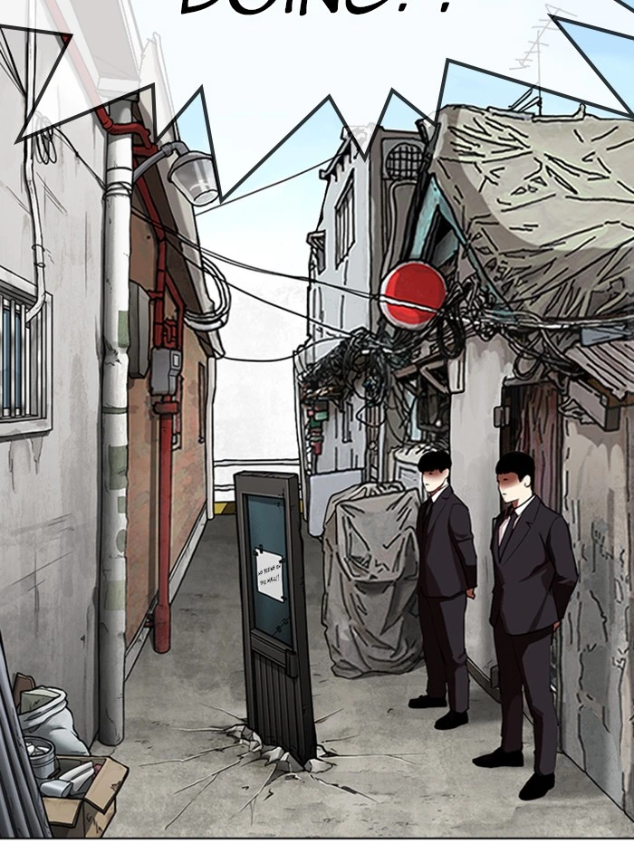 Lookism Chapter 318 — page 115