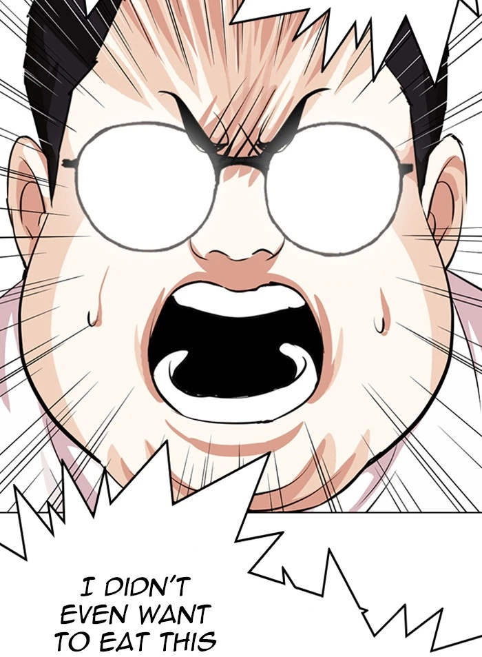 Lookism Chapter 318 — page 117