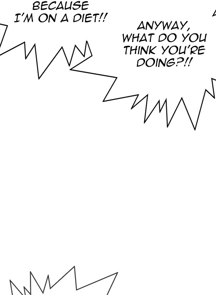 Lookism Chapter 318 — page 118