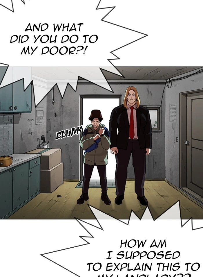 Lookism Chapter 318 — page 119